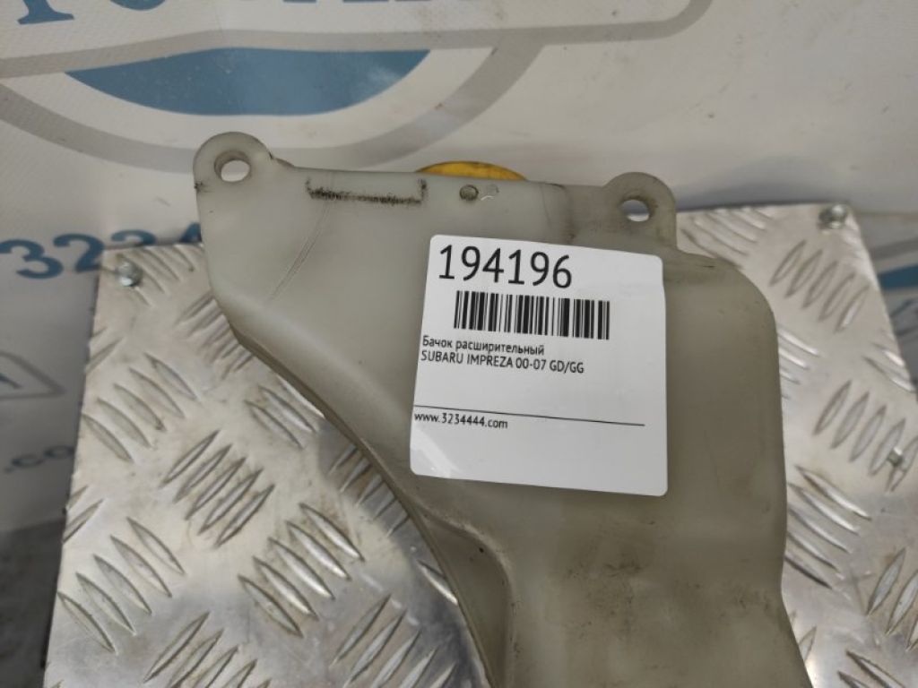 45151AC000 | Бачок розширювальний SUBARU IMPREZA 00-07 GD/GG - Фото 5