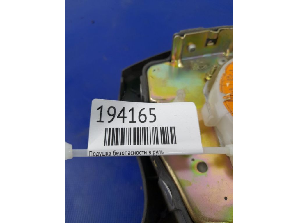 GE4T-57-K00A | Подушка безпеки в кермо MAZDA 626 GF 97-02 - Фото 2