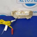 7030A098 | Подушка безпеки в сидінні прав. MITSUBISHI GALANT 03-12 - Прев'ю 3
