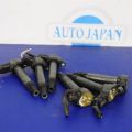 1832A016 | Котушка запалювання MITSUBISHI OUTLANDER XL 05-13 - Прев'ю 2