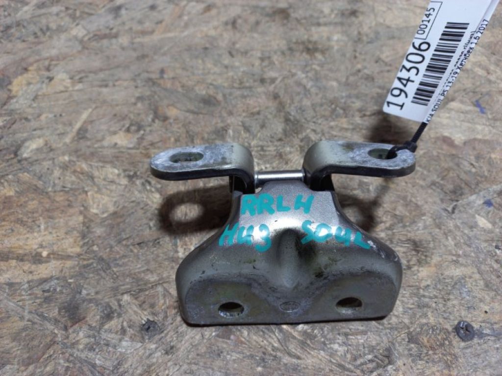 79410-3K000 | Петля двери верхняя задн. лев. KIA SOUL PS 13-19