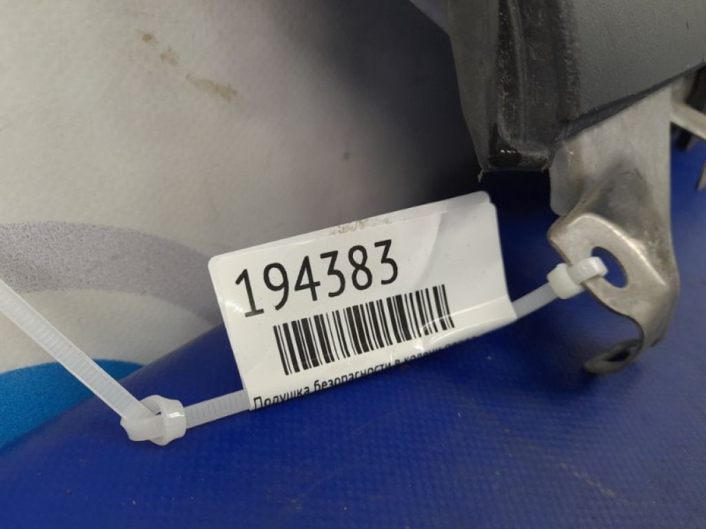 73990-30020-C0 | Подушка безопасности в колени передн. прав. LEXUS GS350 GS300 05-11 - Фото 2