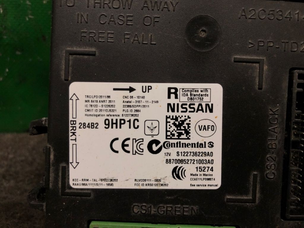 284B2-9HP1C | Блок комфорту NISSAN ALTIMA L33 12-18 - Фото 2