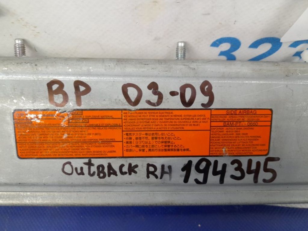 98201AG04A | Подушка безопасности в сиденье передн. прав. SUBARU OUTBACK 03-09 BP - Фото 2