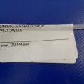 98251AG12A | Подушка безпеки (штора) передн. прав. SUBARU OUTBACK 03-09 BP - Прев'ю 3