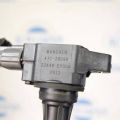 22448-EY00A | Катушка зажигания INFINITI G25/G35/G37/Q40 06-14 - Превью 3