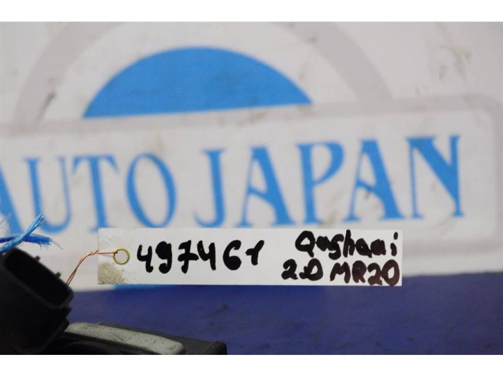 22448-ED800 | Катушка зажигания NISSAN QASHQAI 07-14 - Фото 2