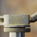 90919-02250 | Катушка зажигания LEXUS GS350 GS300 05-11 - Превью 4