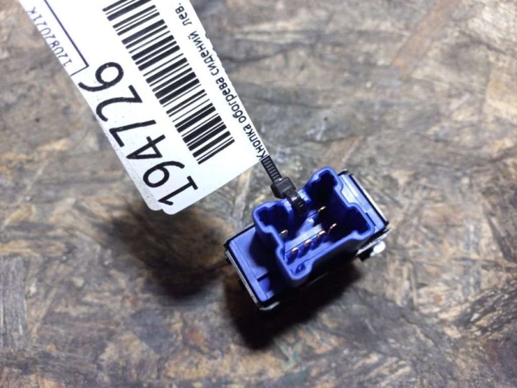 83245SG010 | Кнопка обігріву сидінь лів. SUBARU FORESTER 12-19 - Фото 4