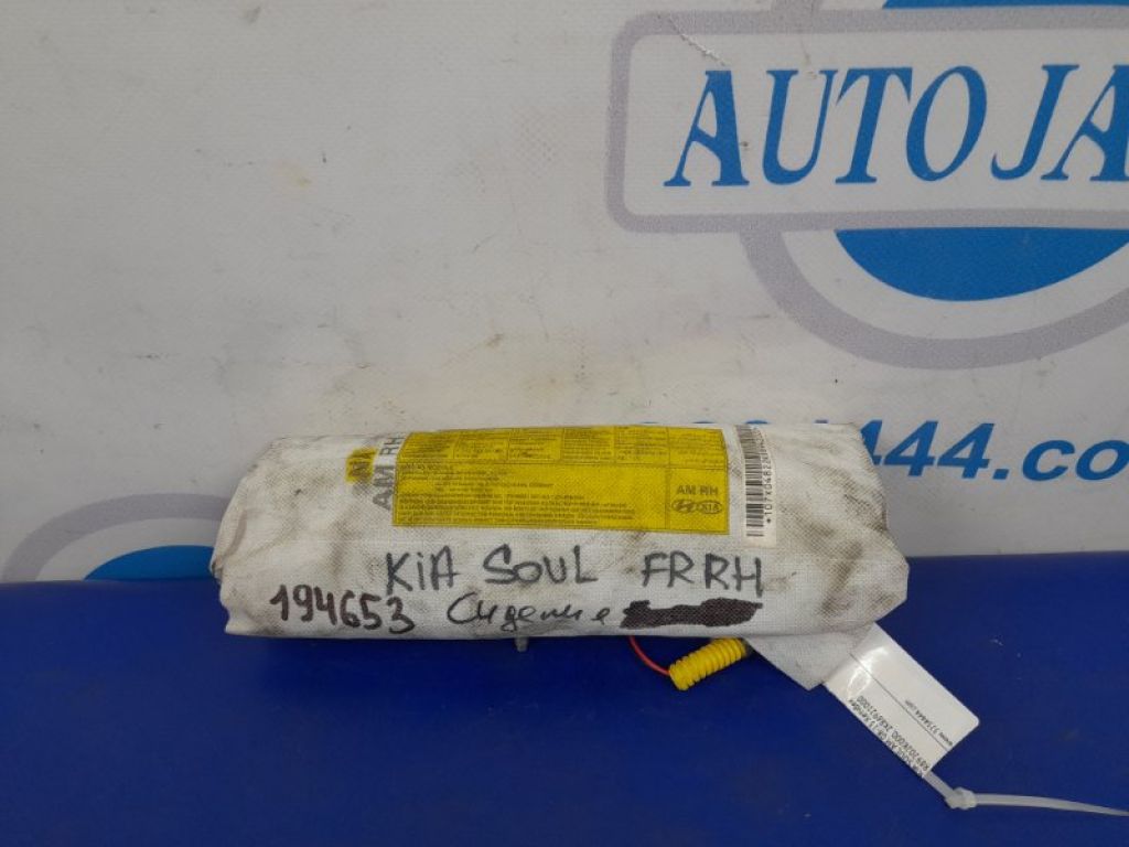 88920-2K000 | Подушка безпеки в сидінні передн. прав. KIA SOUL AM 08-13