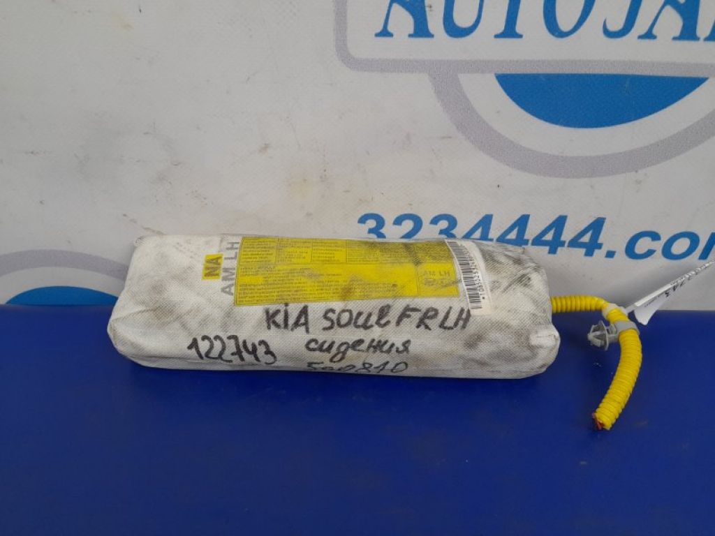 Подушка безпеки в сидінні передн. лів. KIA SOUL AM 08-13