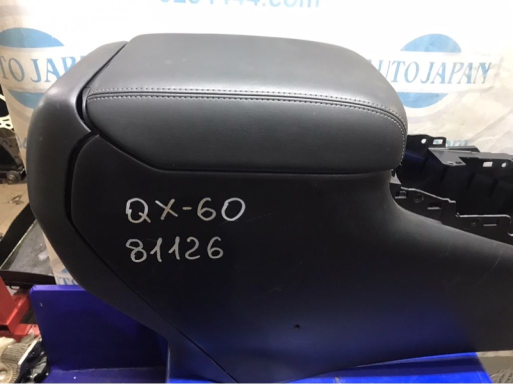 96911-3JA1B | Подлокотник INFINITI QX60/JX35 12-20 - Фото 7