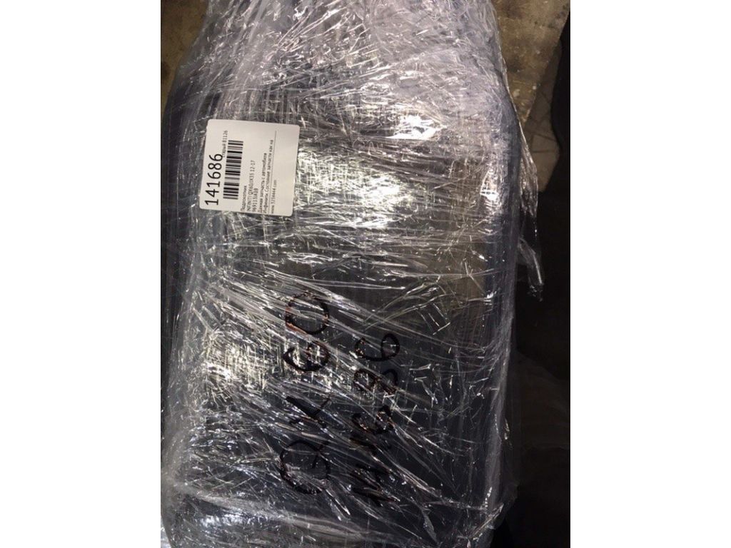 96911-3JA1B | Подлокотник INFINITI QX60/JX35 12-20 - Фото 8