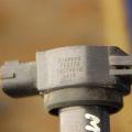 1832A016 | Котушка запалювання MITSUBISHI OUTLANDER XL 05-13 - Прев'ю 4