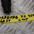 1832A016 | Котушка запалювання MITSUBISHI OUTLANDER XL 05-13 - Прев'ю 2
