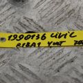 30520-R1A-A01 | Катушка зажигания HONDA CIVIC 11-15 - Превью 2
