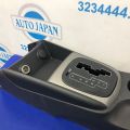 84611-2L100WK | Подлокотник HYUNDAI ELANTRA HD 06-11 - Превью 4