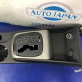 84611-2L100WK | Подлокотник HYUNDAI ELANTRA HD 06-11 - Превью 12