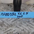 1832A016 | Котушка запалювання MITSUBISHI OUTLANDER XL 05-13 - Прев'ю 2