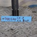 6M8G-12A366 | Катушка зажигания MAZDA CX-7 06-12 - Превью 2