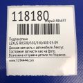 Підлокітник LEXUS RX300/330/350/400 03-09 - Прев'ю 2