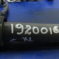 1832A016 | Катушка зажигания MITSUBISHI OUTLANDER XL 05-13 - Превью 2