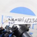 Катушка зажигания SUZUKI KIZASHI 09-14 - Превью 2