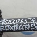 30520-RN0-A01 | Катушка зажигания ACURA RDX 12-19 - Превью 2