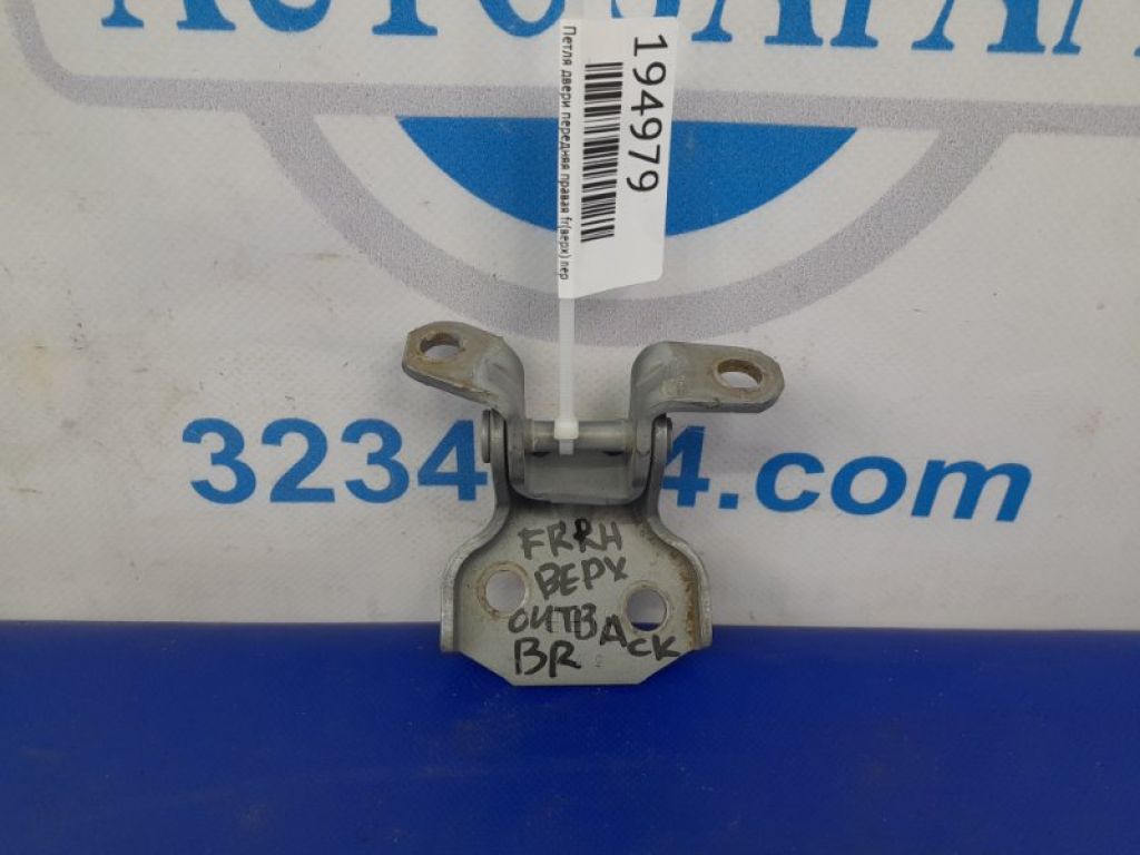 60070AG01A9P | Петля двери верхняя передн. прав. SUBARU OUTBACK 09-14 BR - Фото 2