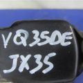 22448-JA10C | Котушка запалювання INFINITI QX60/JX35 12-20 - Прев'ю 3
