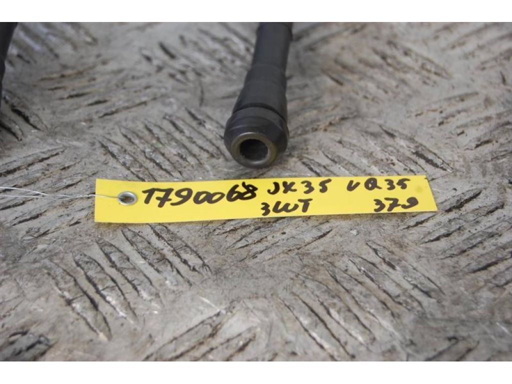 22448-JA11C | Котушка запалювання INFINITI QX60/JX35 12-20 - Фото 2