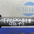 1832A016 | Катушка зажигания MITSUBISHI OUTLANDER XL 05-13 - Превью 2