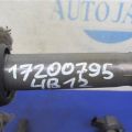 1832A016 | Котушка запалювання MITSUBISHI OUTLANDER XL 05-13 - Прев'ю 2