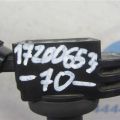 90919-A2009 | Катушка зажигания TOYOTA CAMRY 70 17- - Превью 2