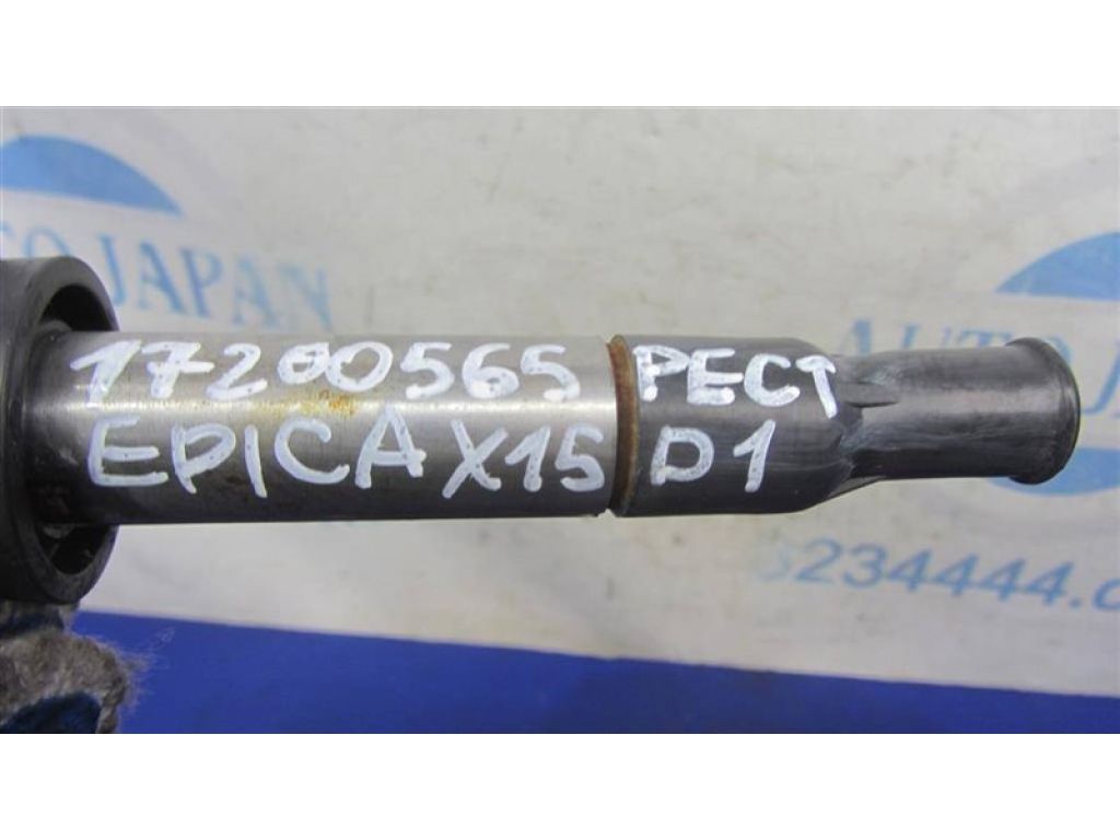 96414260 | Котушка запалювання CHEVROLET EPICA 06-13 - Фото 2