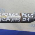 96414260 | Котушка запалювання CHEVROLET EPICA 06-13 - Прев'ю 2