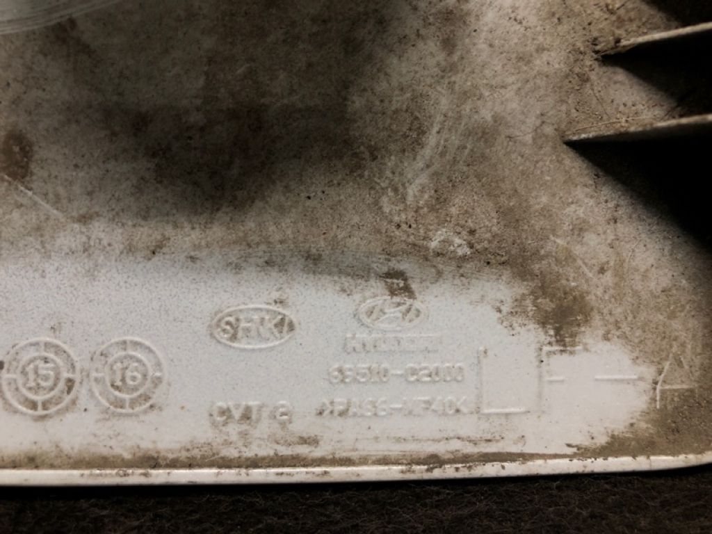 69510-C2000 | Лючок топливного бака HYUNDAI SONATA LF 2014- - Фото 3