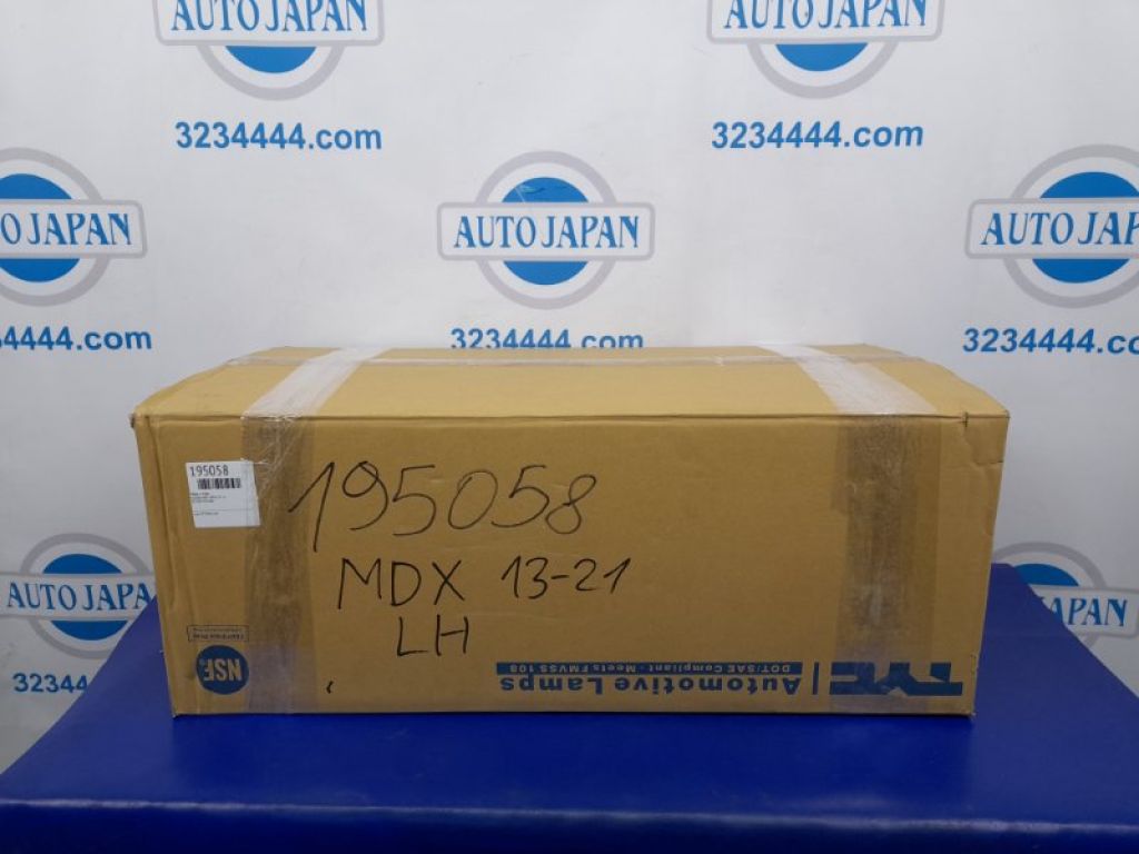 33150-TZ5-A01 | Фара передн. лів. ACURA MDX (YD3) 13-21 - Фото 5