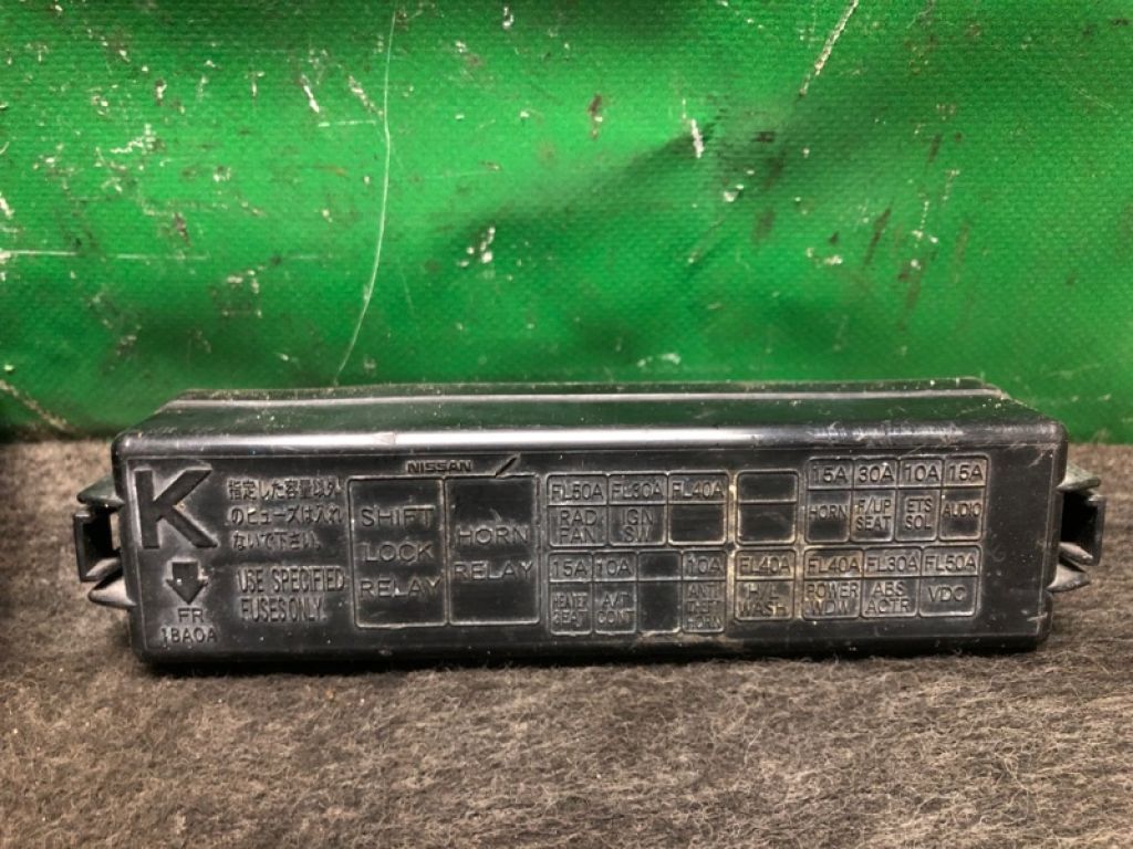 24372-AL500 | Блок предохранителей моторный отсек INFINITI EX35(37) 07-12 - Фото 3