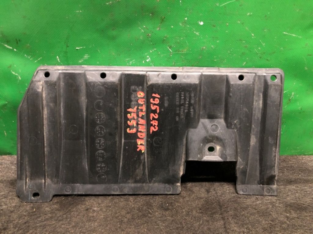 5379A038 | Защита днища задн. прав. MITSUBISHI ASX / OUTLANDER SPORT 10-21