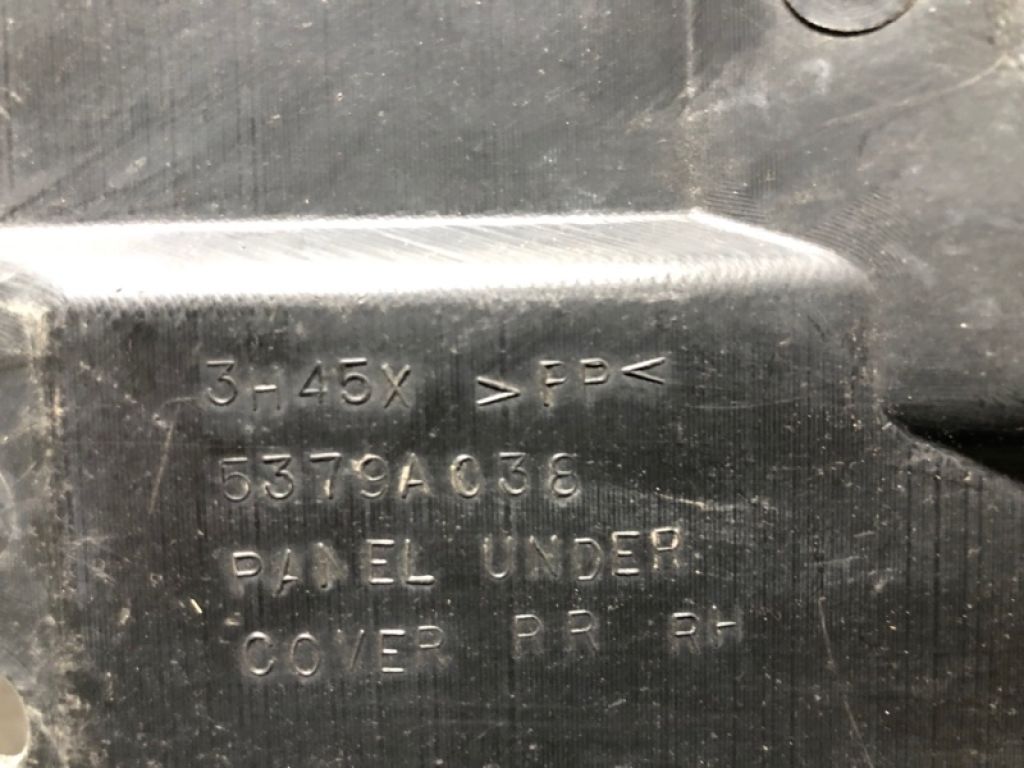 5379A038 | Защита днища задн. прав. MITSUBISHI ASX / OUTLANDER SPORT 10-21 - Фото 2