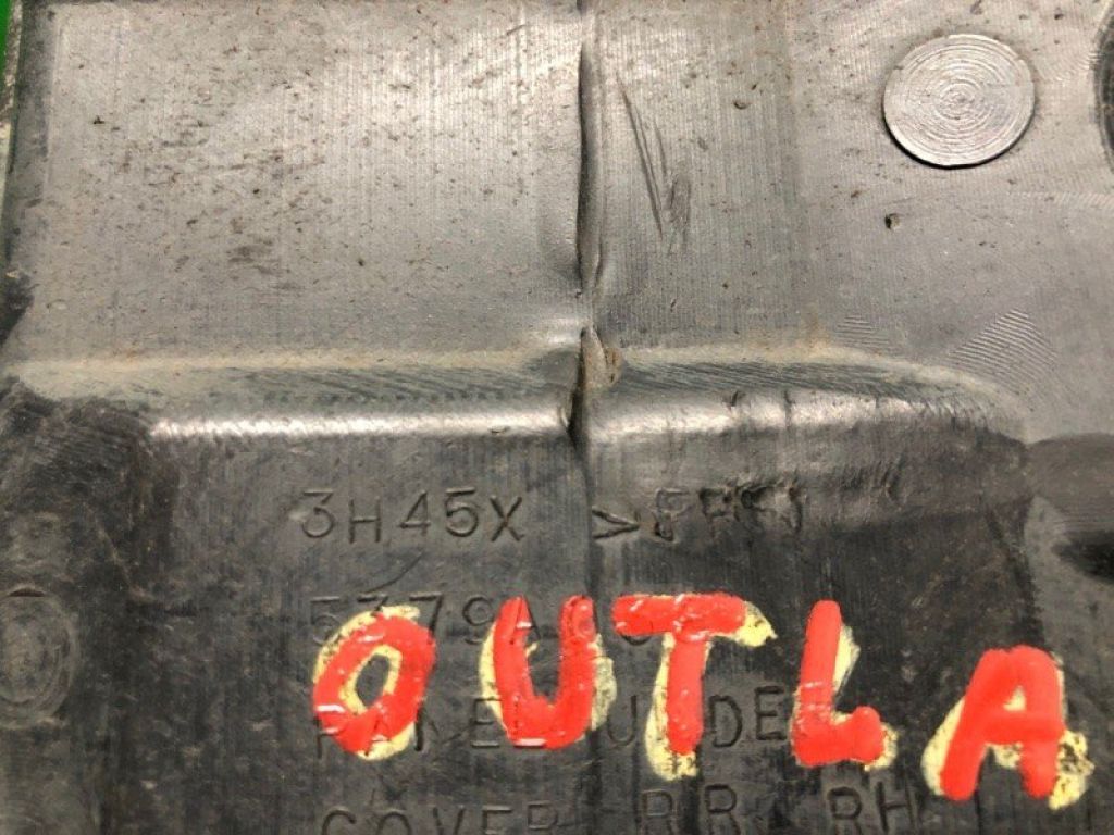 5379A038 | Защита днища задн. прав. MITSUBISHI OUTLANDER XL 05-13 - Фото 2