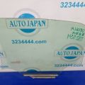 68103-02260 | Стекло двери задн. прав. TOYOTA COROLLA 150 06-13 - Превью 2