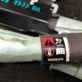 985P0-9HP8A | Подушка безпеки (штора) прав. NISSAN ALTIMA L33 12-18 - Прев'ю 2