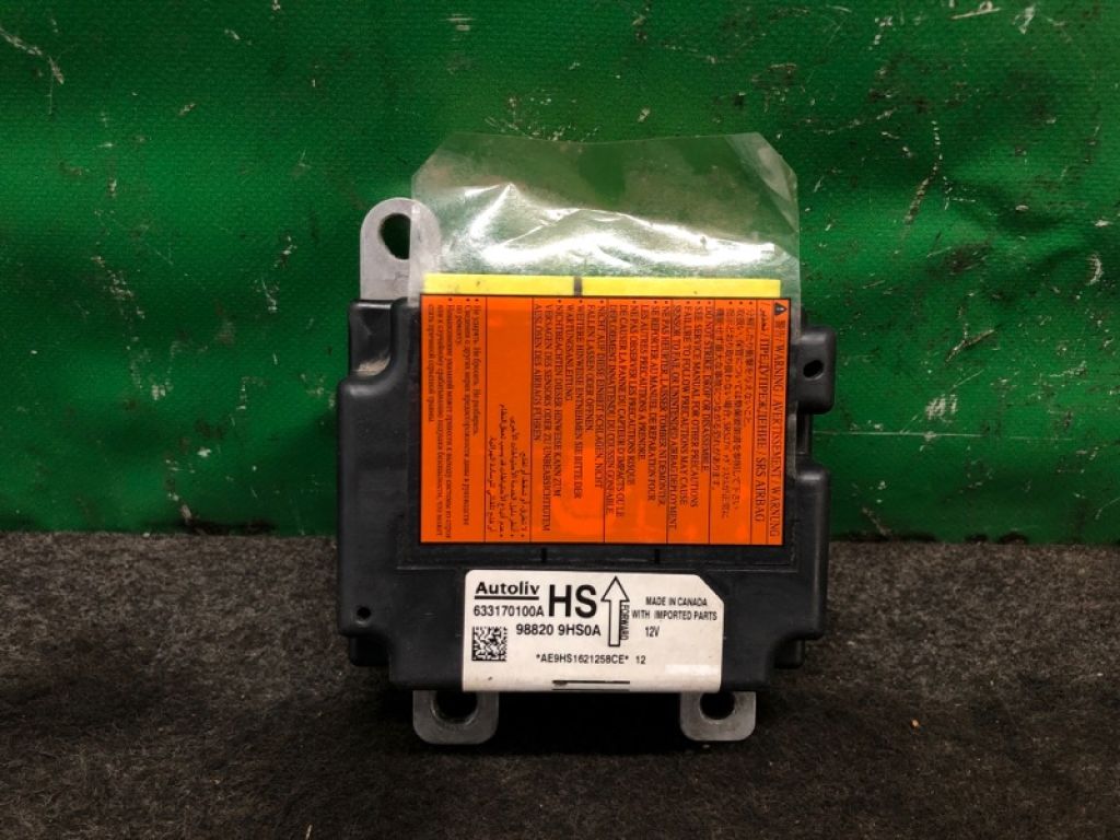 98820-9HS9A | Блок керування AIRBAG NISSAN ALTIMA L33 12-18