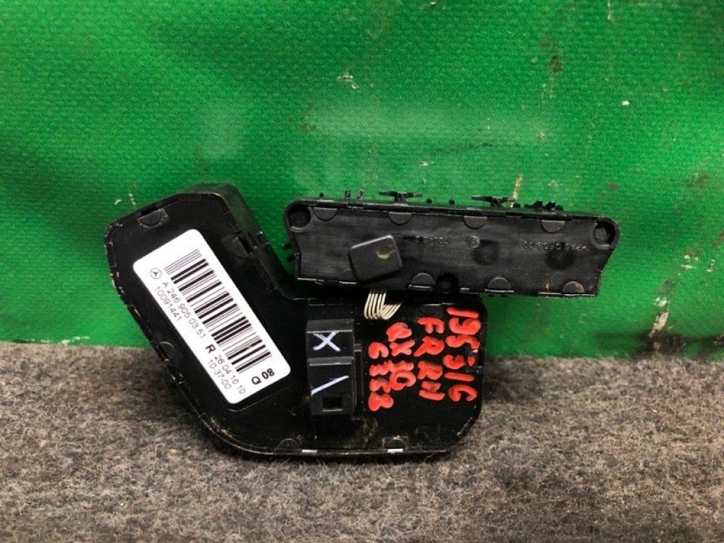 25490-5DA0C | Блок кнопок пам'яті сидінь передн. прав. INFINITI QX30 16-20 - Фото 2