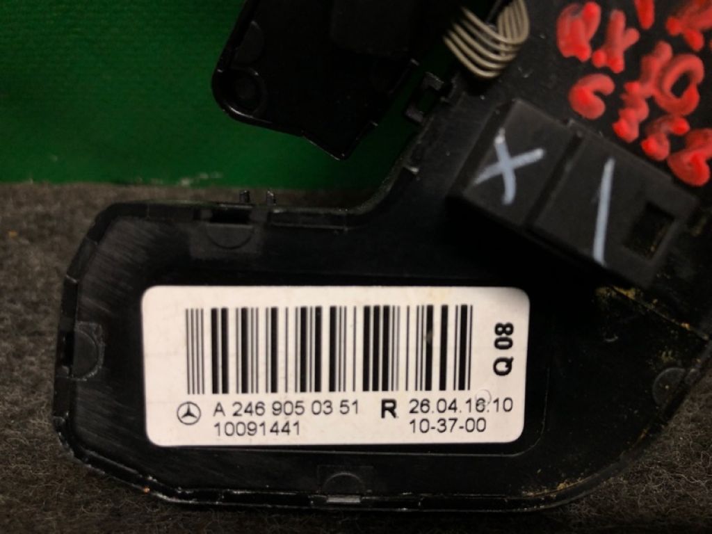 25490-5DA0C | Блок кнопок пам'яті сидінь передн. прав. INFINITI QX30 16-20 - Фото 3