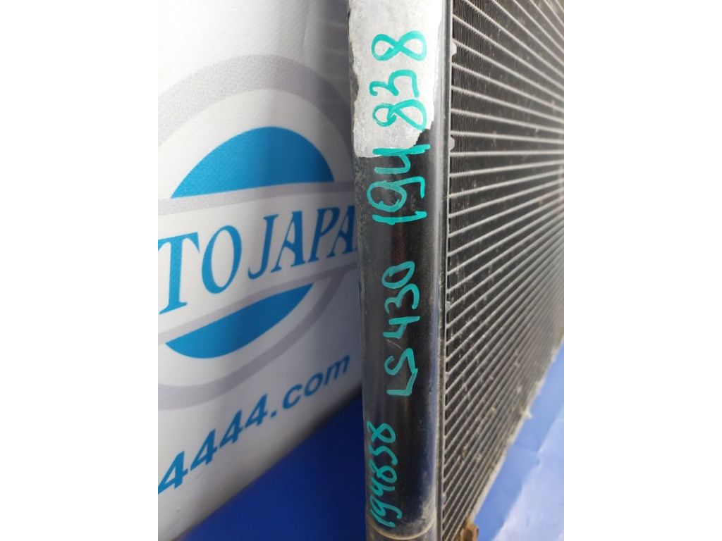 88460-50180 | Радіатор кондиціонера LEXUS LS430 00-06 - Фото 2