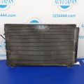 88460-50180 | Радіатор кондиціонера LEXUS LS430 00-06 - Прев'ю 3