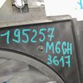 L5A3-15-025D | Дифузор вентилятора основного радіатора MAZDA 6 GH 07-12 - Прев'ю 2